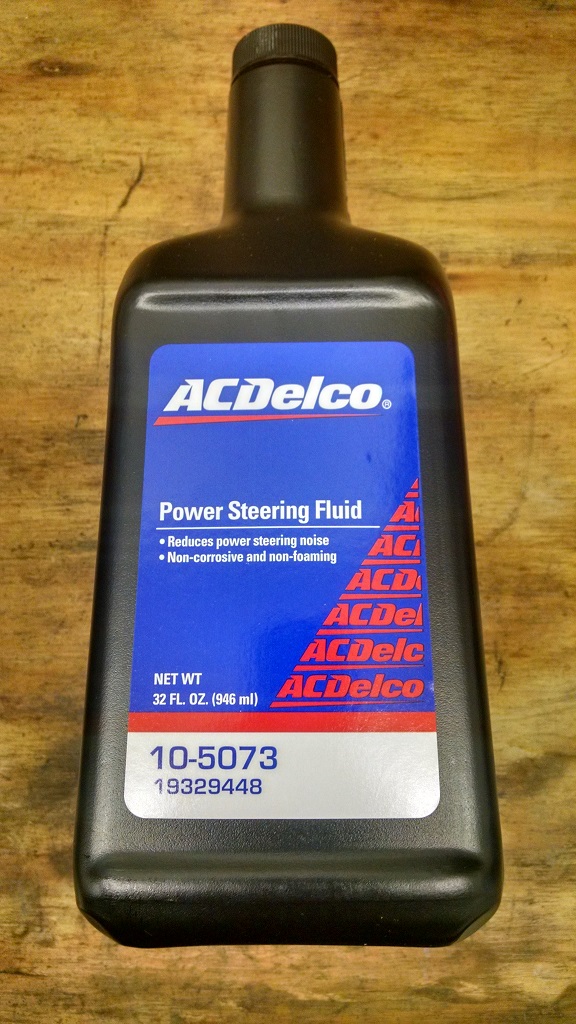 PSC High Performance Power Steering Pump vs. LMM Pump Diesel Place